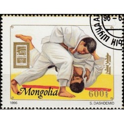 Mongolia 1996. Judo