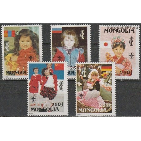 Mongolia 1996. UNICEF anniversary (scouts, children)