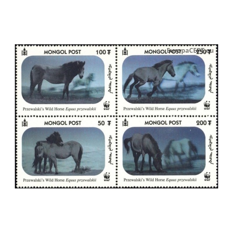 Mongolia 2000. Wild horses (holograms)