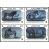 Mongolija 2000. Laukiniai arkliai (hologramos)