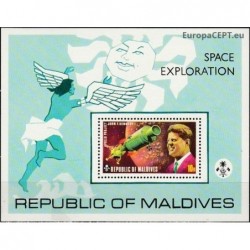 Maldives 1973. John...