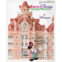 Maldives 1992. Euro Disney...