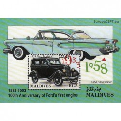 Maldives 1993. Vintage Ford...