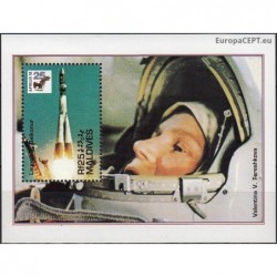 Maldyvai 1994. Kosmoso tyrinėjimai (Baikonuras, Tereškova)