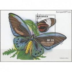 Maldives 1996. Butterflies