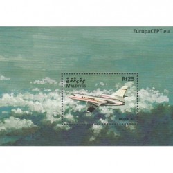 Maldives 1998. Airplanes