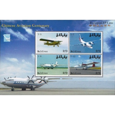 Maldives 2009. History of Chinese Aviation