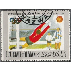 State of Oman 1968. Soccer