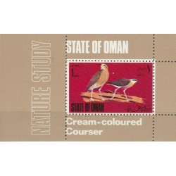 State of Oman 1970. Cream-coloured courser