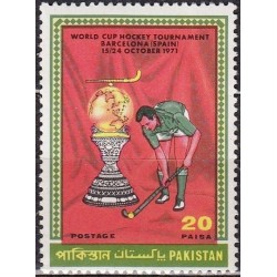 Pakistanas 1971. Žolės riedulio čempionatas Barselonoje