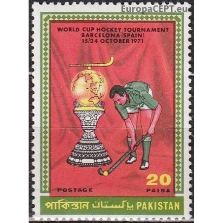 Pakistan 1971. Field hockey tournament in Barcelona