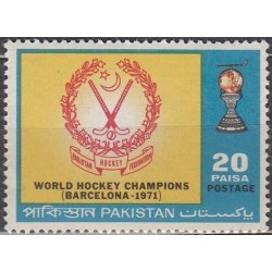 Pakistan 1971. Field hockey tournament in Barcelona