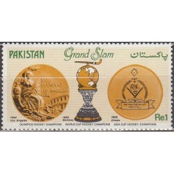 Pakistan 1985. Field hockey