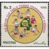 Pakistan 1986. Table tennis (Asian Cup)