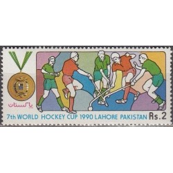 Pakistanas 1990. Žolės riedulio čempionatas