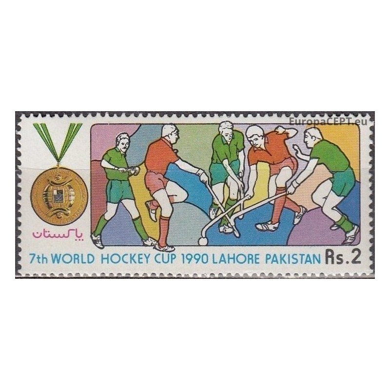 Pakistan 1990. Field hockey championship