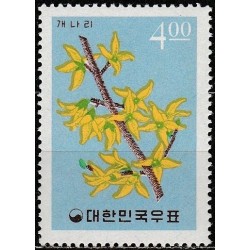 South Korea 1965. Plants (III)