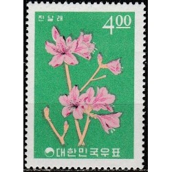 South Korea 1965. Plants (IV)