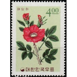 Pietų Korėja 1965. Augmenija (VI)