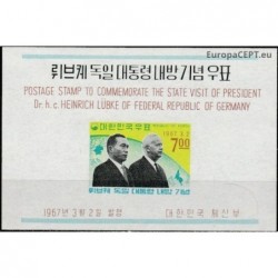 South Korea 1967. Presidents