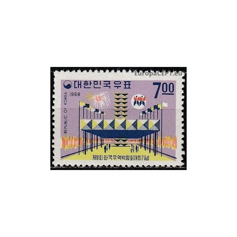 Pietų Korėja 1968. Tarptautinė mugė
