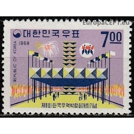 Pietų Korėja 1968. Tarptautinė mugė