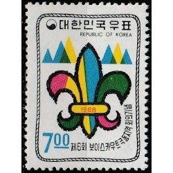 South Korea 1968. Scout...