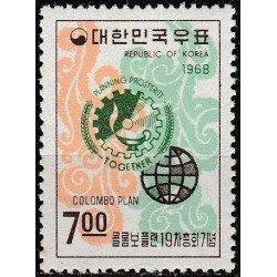 South Korea 1968. Colombo plan