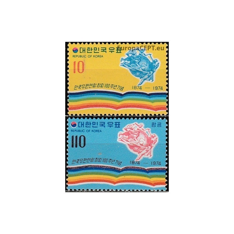 South Korea 1974. Universal Postal Union