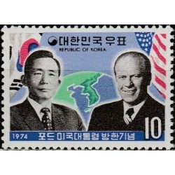 South Korea 1974. Visit of US President
