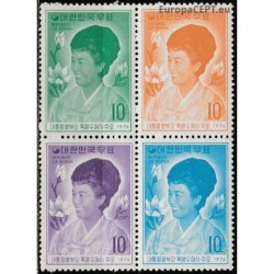South Korea 1974. First Lady