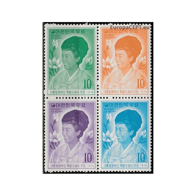 South Korea 1974. First Lady