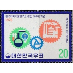 Pietų Korėja 1976. Mokslo...