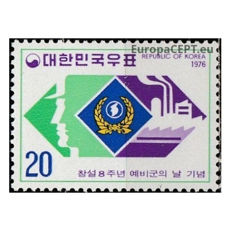 South Korea 1976. Military reserve