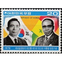 South Korea 1979....