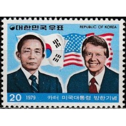 Pietų Korėja 1979. Korėjos ir JAV prezidentai