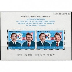Pietų Korėja 1979. Prezidentai