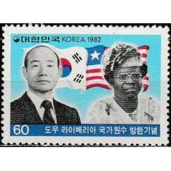 Pietų Korėja 1982. Korėjos ir Liberijos prezidentai