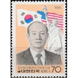 Pietų Korėja 1985. Prezidento vizitas į JAV