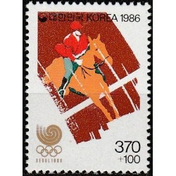 Pietų Korėja 1986. Žirgų sportas
