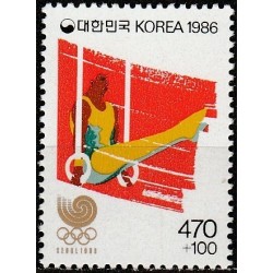 Pietų Korėja 1986. Atletika