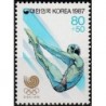 South Korea 1987. Water sports