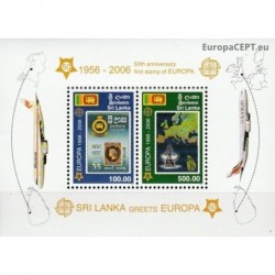 Sri Lanka 2006. Stamps on stamps, map of Europe (50th anniversary Europa issue)