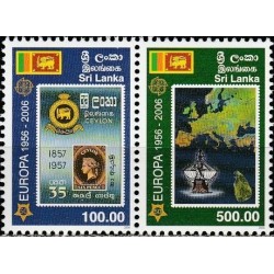 Šri Lanka 2006. Ženklai ženkluose (serijai Europa 50 metų)