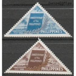 Philippines 1960. Constitution anniversary