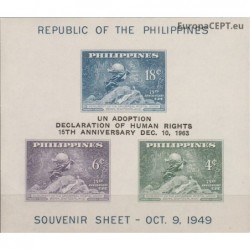 Filipinai 1963. Pasaulinė pašto sąjunga, Žmogaus teisių deklaracija