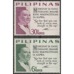 Filipinai 1965. Prezidentas Elpidio Kirino