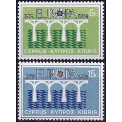 Cyprus 1984. 25th...