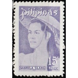 Philippines 1974. Gabriela...
