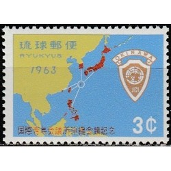 Ryukyu Islands 1963....